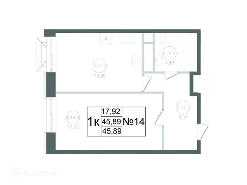 1-комнатная квартира 45.89 м² Авиатор-2
