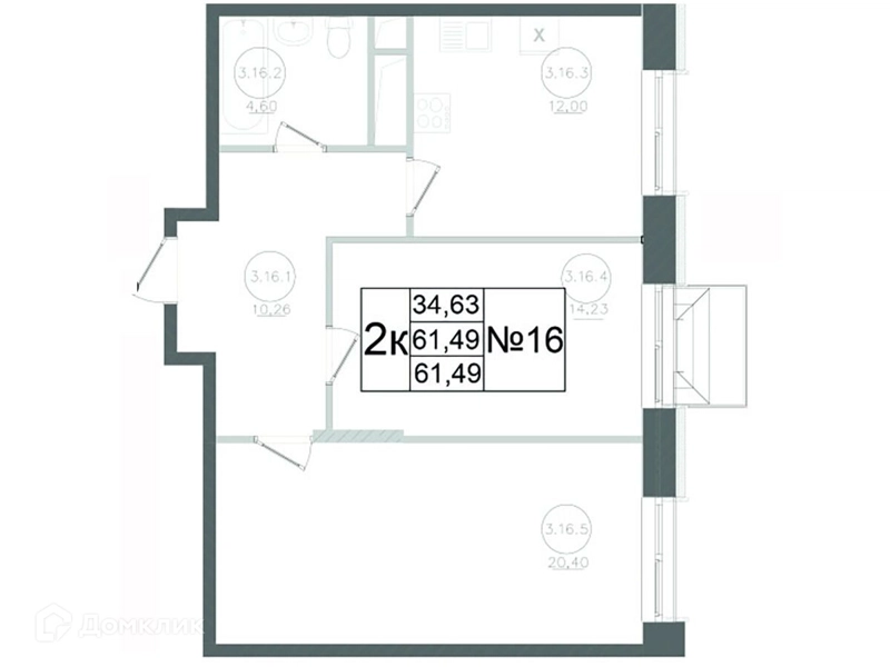 2-комнатная квартира 61.49 м² Авиатор-2