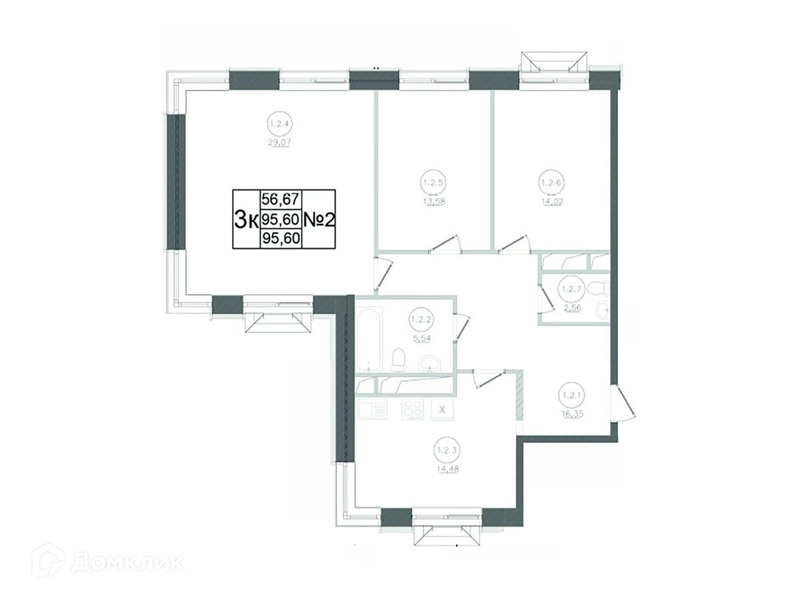 3-комнатная квартира 95.6 м² Авиатор-2