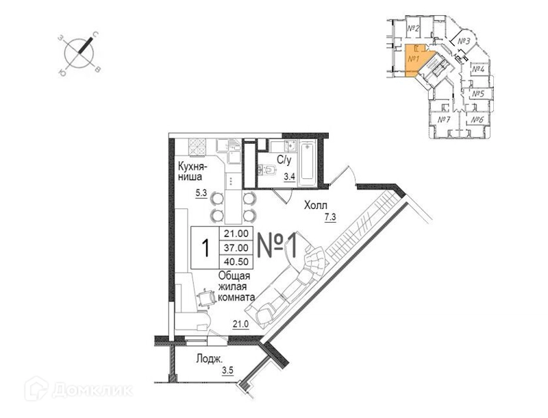 1-комнатная квартира 40.8 м² Школьный