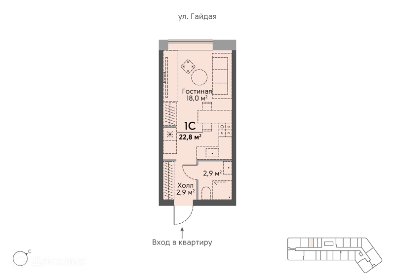 Студия 22.9 м² Сторис на Мосфильмовской