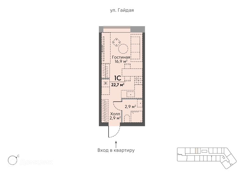 Студия 22.7 м² Сторис на Мосфильмовской