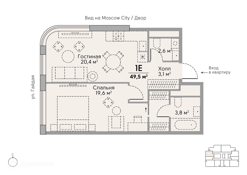 1-комнатная квартира 49.9 м² Сторис на Мосфильмовской