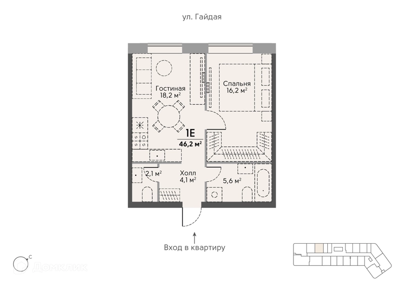 1-комнатная квартира 46.5 м² Сторис на Мосфильмовской