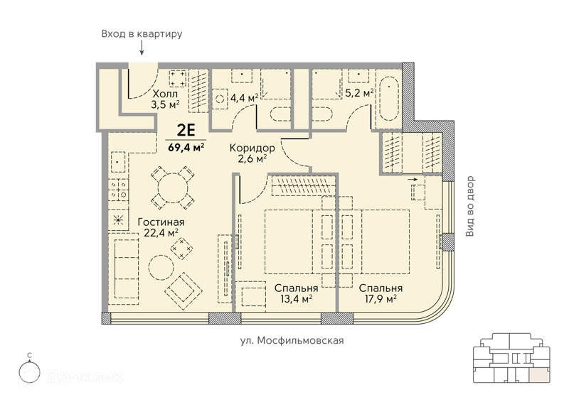 2-комнатная квартира 70 м² Сторис на Мосфильмовской