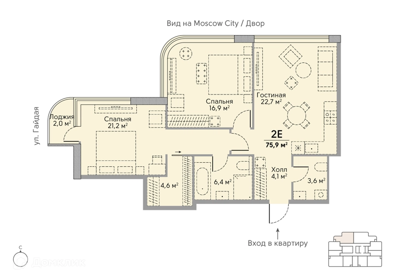 2-комнатная квартира 76.3 м² Сторис на Мосфильмовской