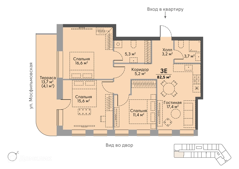 3-комнатная квартира 83.6 м² Сторис на Мосфильмовской