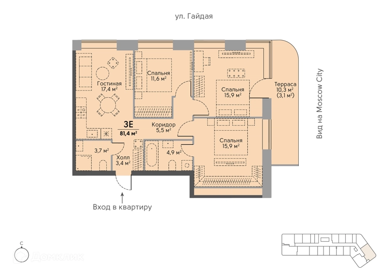 3-комнатная квартира 82.1 м² Сторис на Мосфильмовской