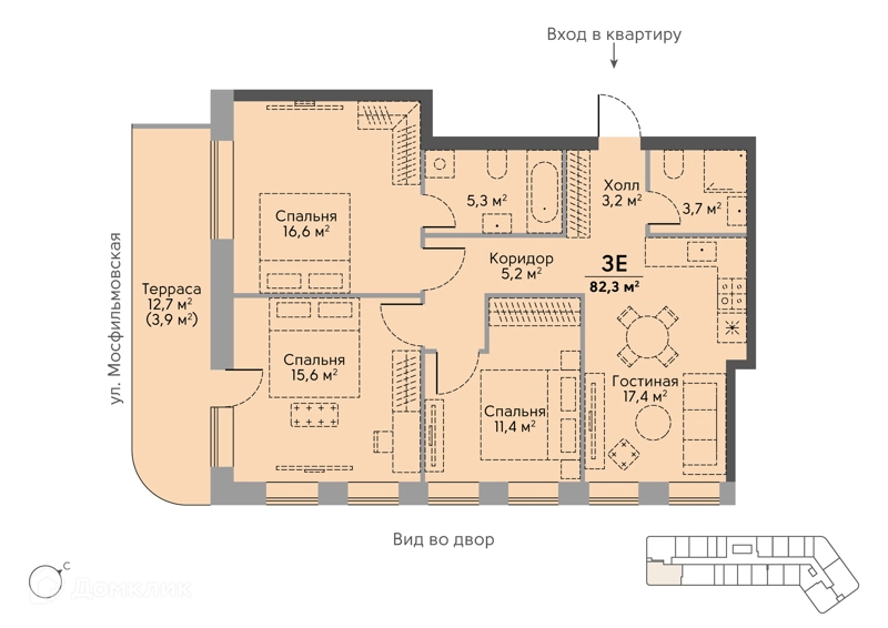 3-комнатная квартира 83.7 м² Сторис на Мосфильмовской
