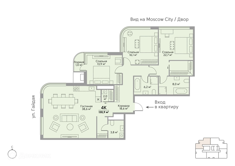 3-комнатная квартира 131.4 м² Сторис на Мосфильмовской