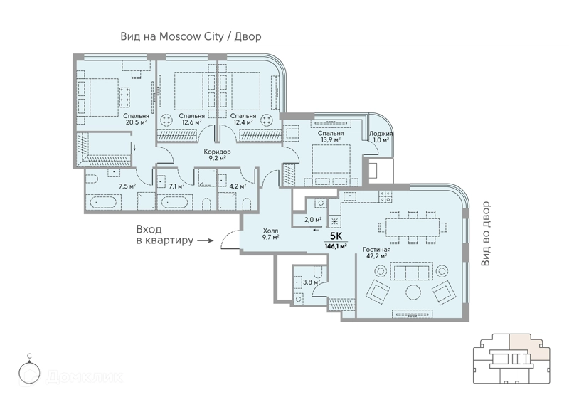 4-комнатная квартира 146.4 м² Сторис на Мосфильмовской