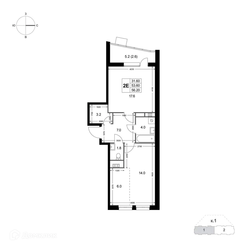 2-комнатная квартира 53.5 м² Легенда Коренёво