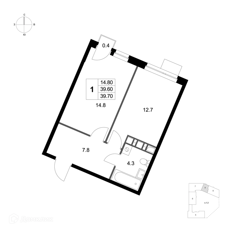 1-комнатная квартира 39.7 м² Легенда Марусино