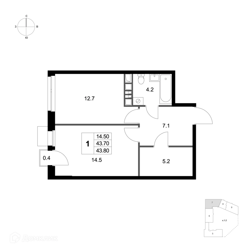 1-комнатная квартира 43.8 м² Легенда Марусино