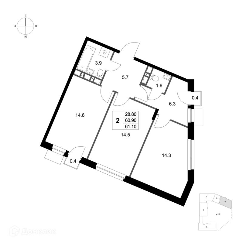 2-комнатная квартира 61.1 м² Легенда Марусино