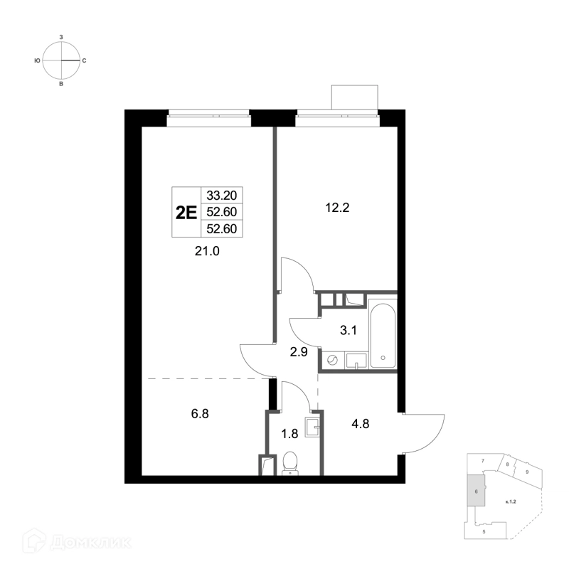2-комнатная квартира 52.6 м² Легенда Марусино