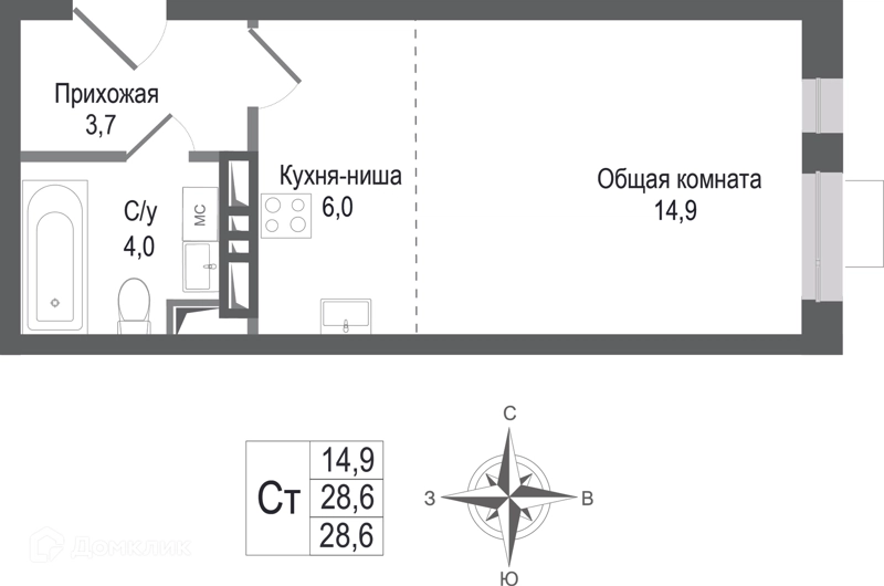 Студия 28.6 м² КИНОКВАРТАЛ