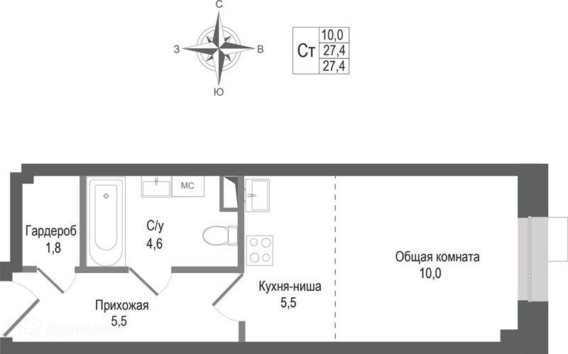 Студия 27.4 м² КИНОКВАРТАЛ