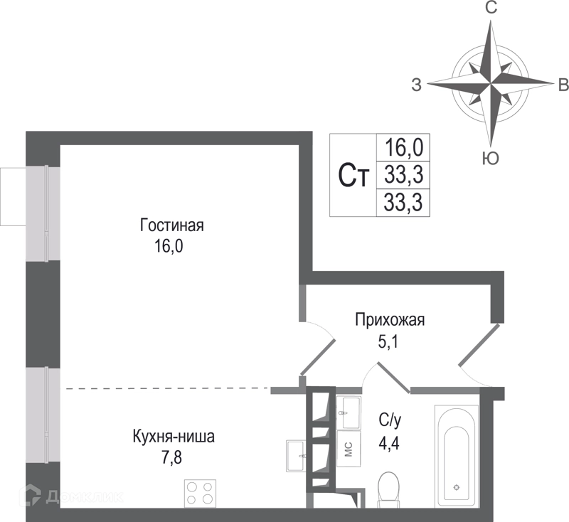 Студия 33.3 м² КИНОКВАРТАЛ