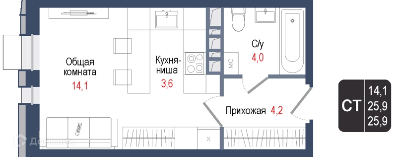 Студия 25.9 м² КИНОКВАРТАЛ