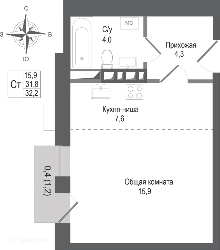 Студия 31.8 м² КИНОКВАРТАЛ