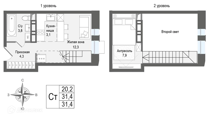 Студия 31.4 м² КИНОКВАРТАЛ