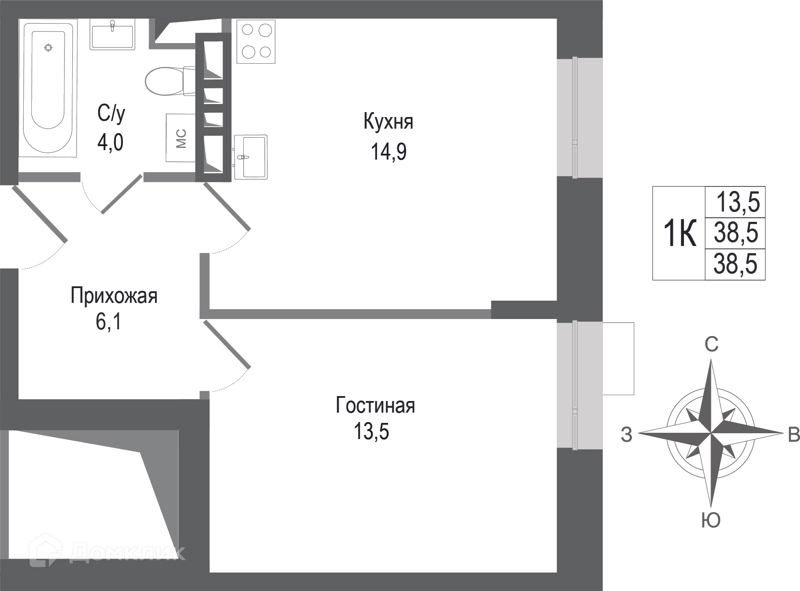 1-комнатная квартира 38.5 м² КИНОКВАРТАЛ
