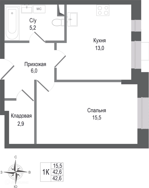 1-комнатная квартира 42.6 м² КИНОКВАРТАЛ
