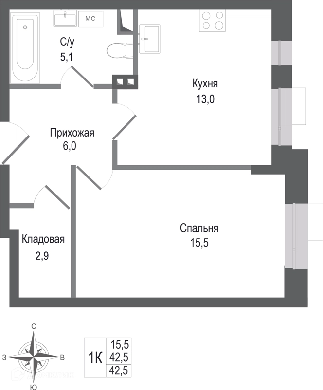1-комнатная квартира 42.5 м² КИНОКВАРТАЛ