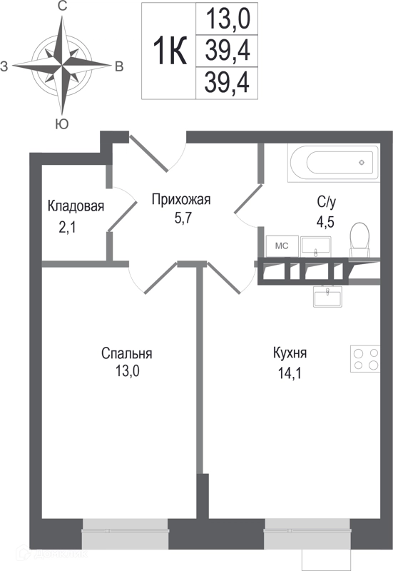 1-комнатная квартира 39.4 м² КИНОКВАРТАЛ