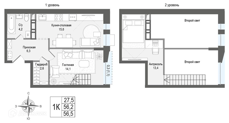 1-комнатная квартира 56.2 м² КИНОКВАРТАЛ