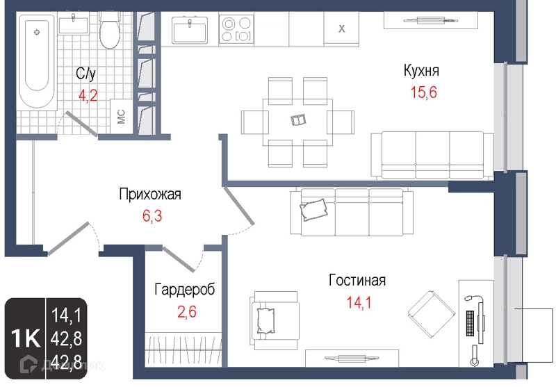 1-комнатная квартира 42.8 м² КИНОКВАРТАЛ