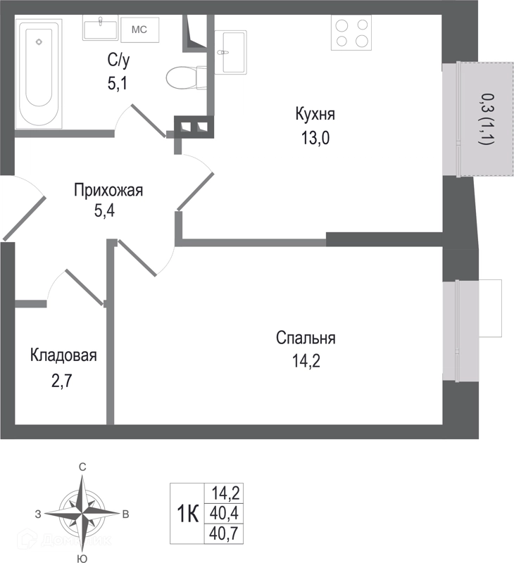 1-комнатная квартира 40.4 м² КИНОКВАРТАЛ