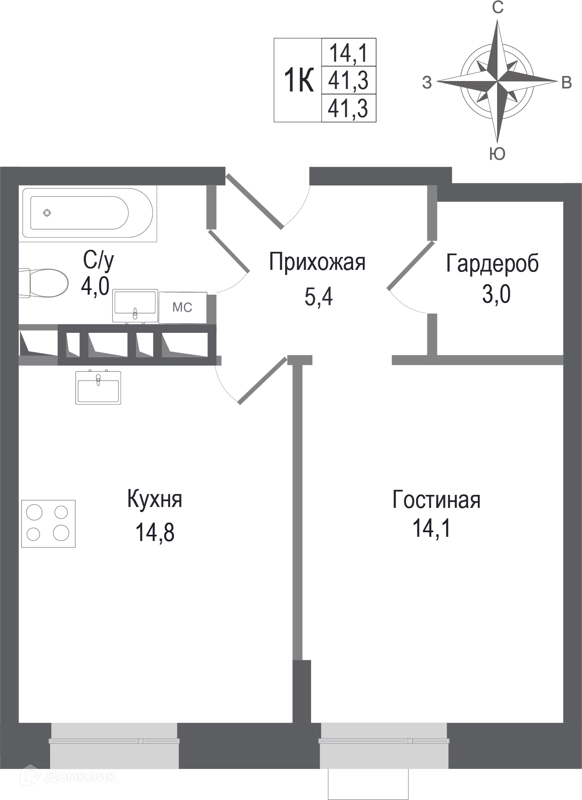 1-комнатная квартира 41.3 м² КИНОКВАРТАЛ