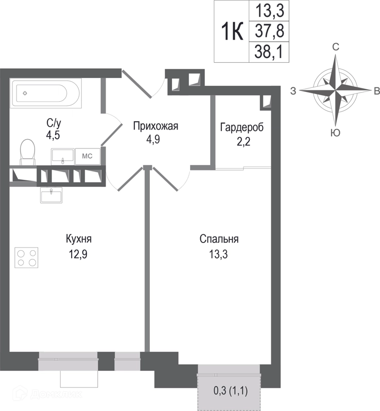 1-комнатная квартира 37.8 м² КИНОКВАРТАЛ
