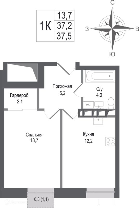 1-комнатная квартира 37.2 м² КИНОКВАРТАЛ