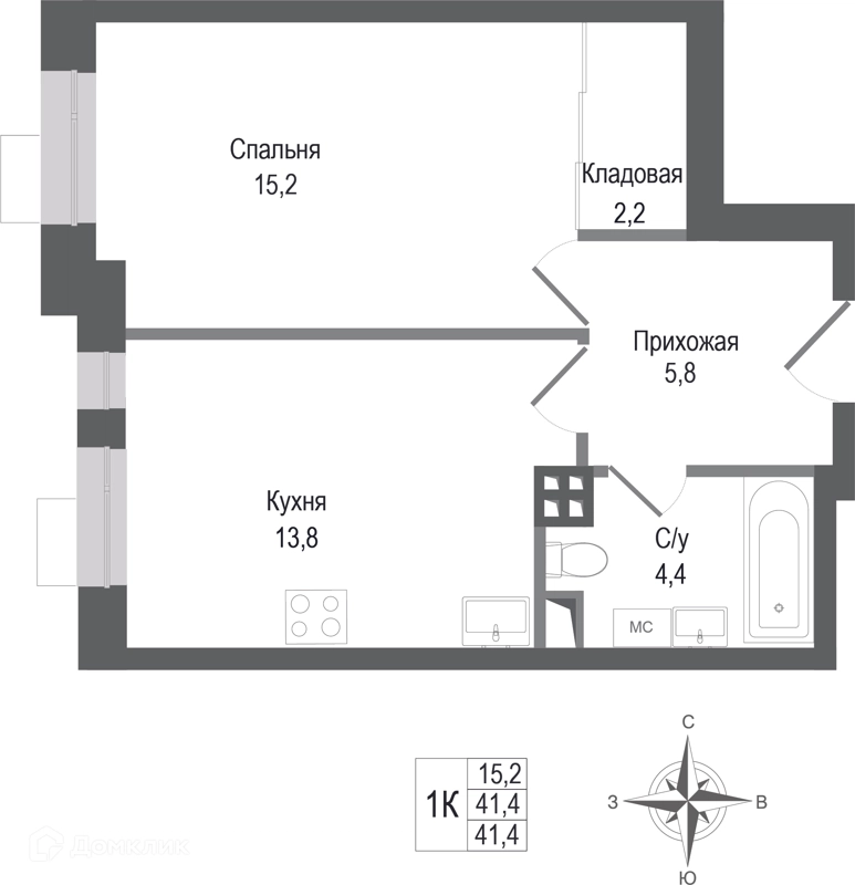1-комнатная квартира 41.4 м² КИНОКВАРТАЛ