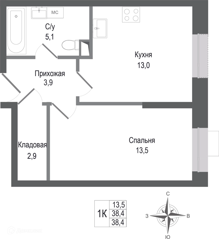 1-комнатная квартира 38.4 м² КИНОКВАРТАЛ