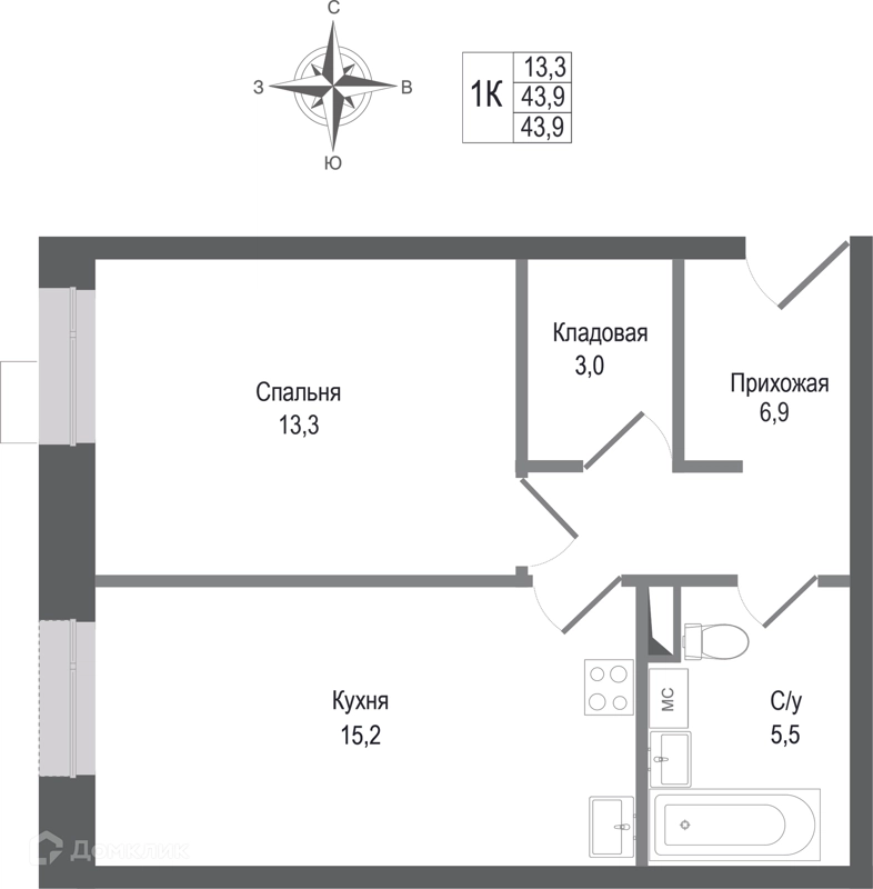 1-комнатная квартира 43.9 м² КИНОКВАРТАЛ