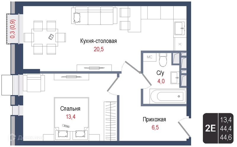 2-комнатная квартира 44.4 м² КИНОКВАРТАЛ