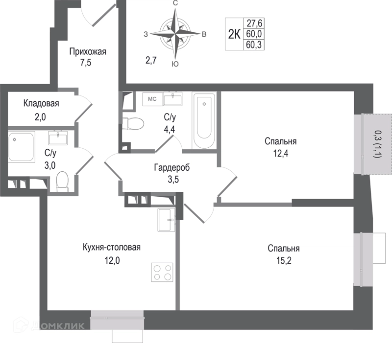 2-комнатная квартира 60 м² КИНОКВАРТАЛ