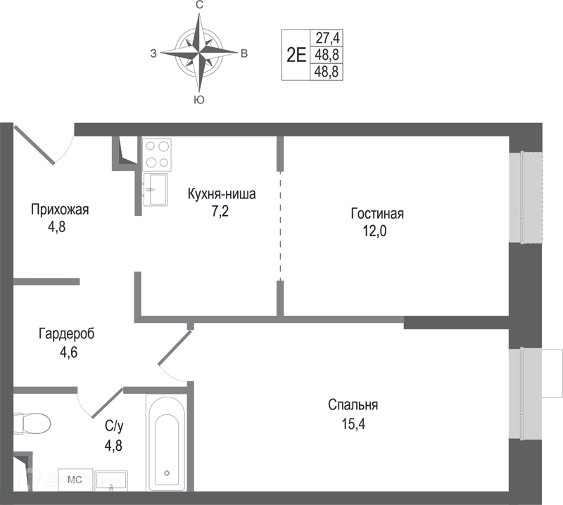 2-комнатная квартира 48.8 м² КИНОКВАРТАЛ