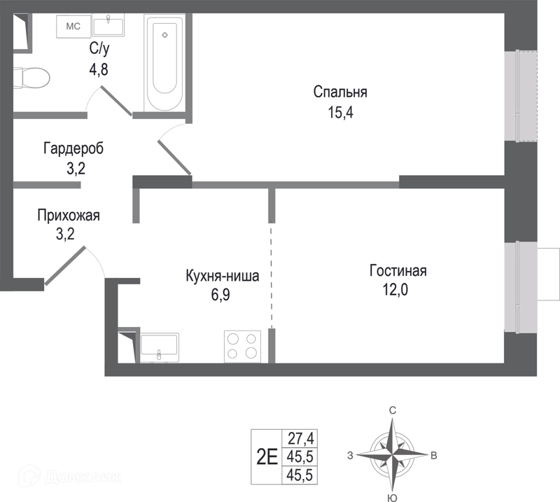 2-комнатная квартира 45.5 м² КИНОКВАРТАЛ