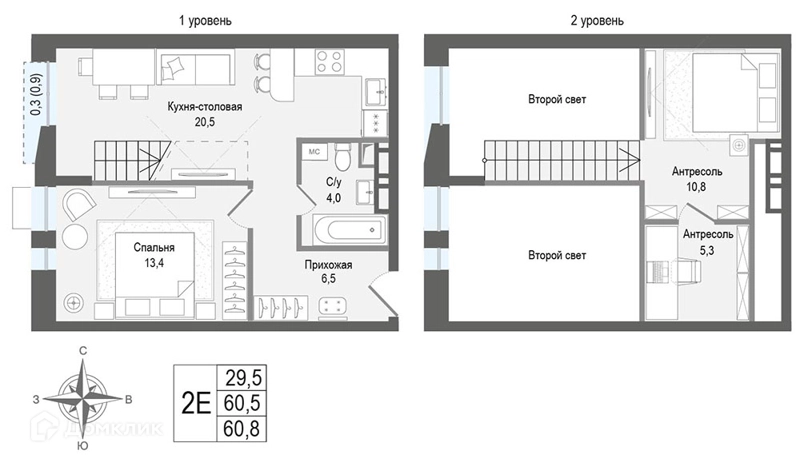 2-комнатная квартира 60.5 м² КИНОКВАРТАЛ