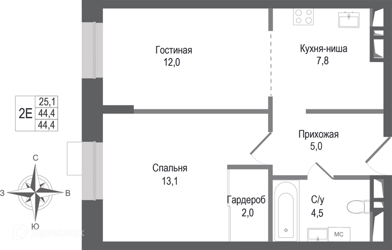 2-комнатная квартира 44.4 м² КИНОКВАРТАЛ