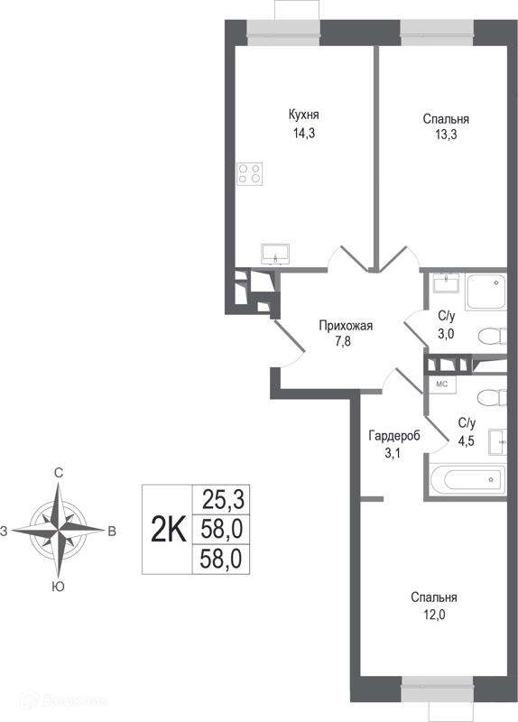 2-комнатная квартира 58 м² КИНОКВАРТАЛ