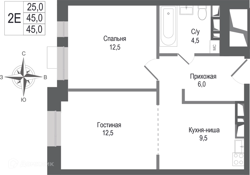 2-комнатная квартира 45 м² КИНОКВАРТАЛ