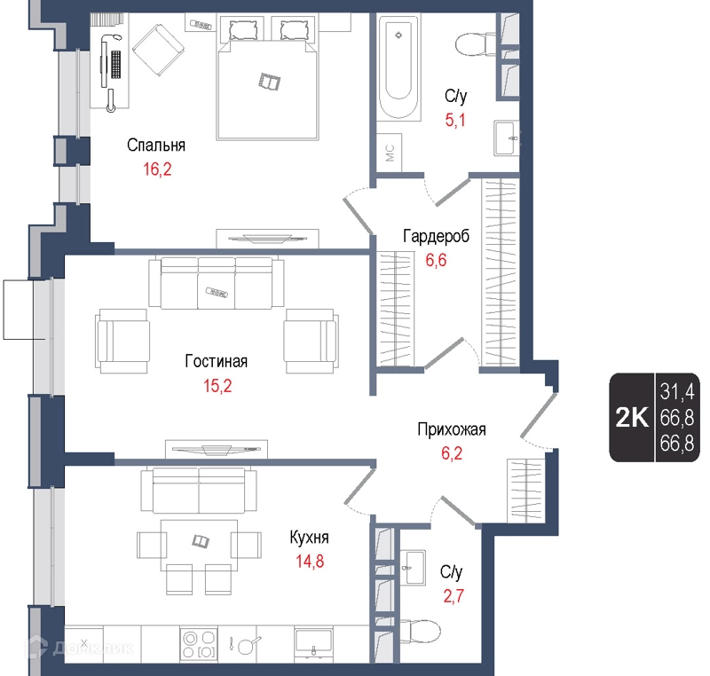 2-комнатная квартира 66.8 м² КИНОКВАРТАЛ