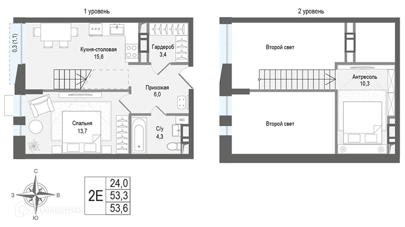 2-комнатная квартира 53.3 м² КИНОКВАРТАЛ