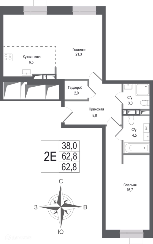 2-комнатная квартира 62.8 м² КИНОКВАРТАЛ